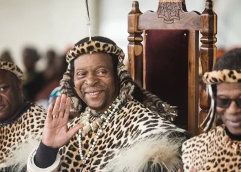 African Country Finally gets a New Monarch
