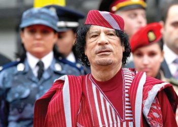 Five Interesting Quotes and Facts from Muammar Gadhafi- Former Libyan President