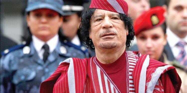 Five Interesting Quotes and Facts from Muammar Gadhafi- Former Libyan President